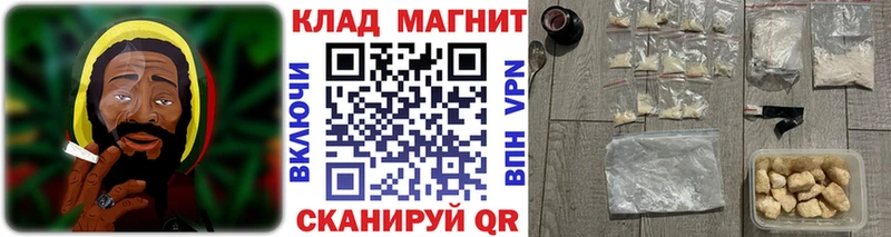 Виды наркотиков купить Когалым Гашиш  МАРИХУАНА  СОЛЬ  Мефедрон 