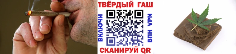 ГАШИШ гарик  Когалым 