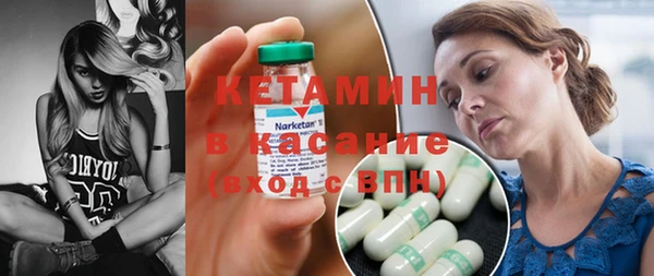 ПСИЛОЦИБИНОВЫЕ ГРИБЫ Армянск