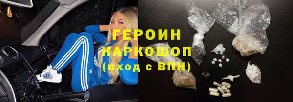дживик Каменск-Шахтинский