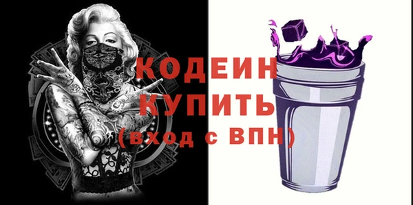экстази Липки