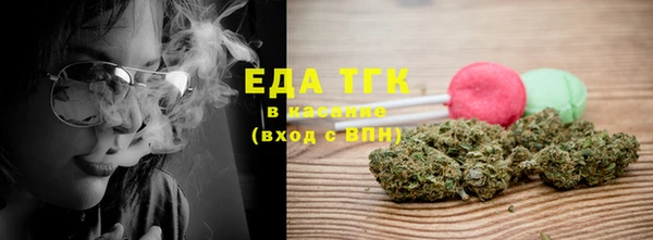 СК Переславль-Залесский