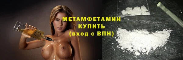 дживик Каменск-Шахтинский