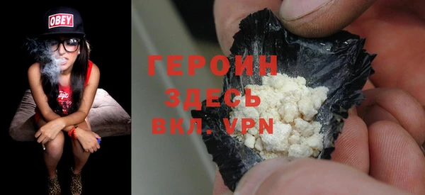 спайс Каменка