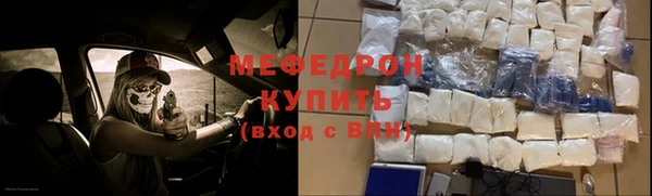 каннабис Каменногорск