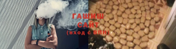 дживик Каменск-Шахтинский