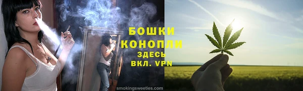 каннабис Каменногорск