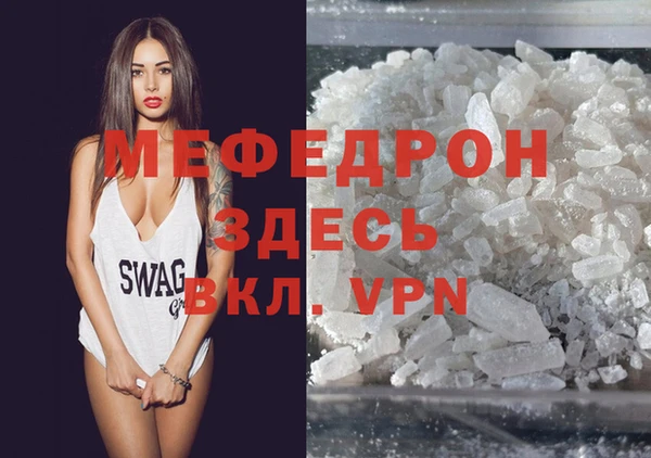 каннабис Каменногорск