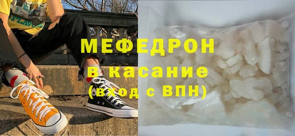 дживик Каменск-Шахтинский