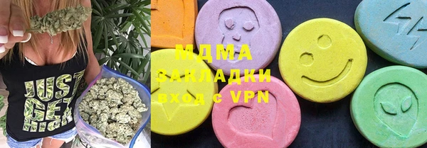 марки lsd Инта