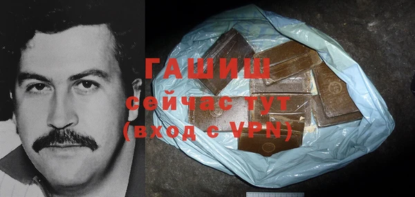 каннабис Каменногорск