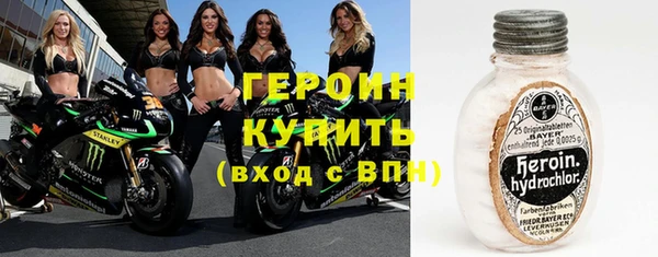 каннабис Каменногорск