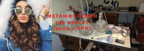 каннабис Каменногорск