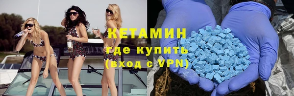 спайс Каменка