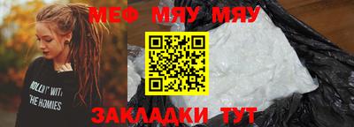 соль курить ск Коммунар