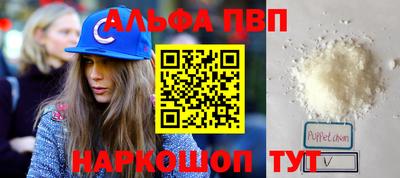соль курить ск Коммунар