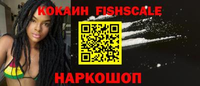 МДМА Конаково