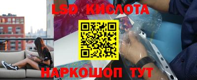 COCAINE Комсомольск-на-Амуре