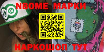 МДМА Конаково