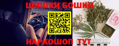COCAINE Комсомольск-на-Амуре