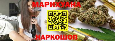МДМА Конаково