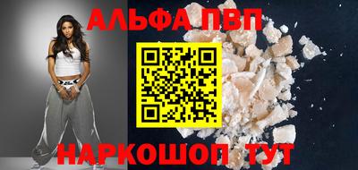 МДМА Конаково