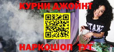 МДМА Конаково