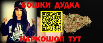 МДМА Конаково