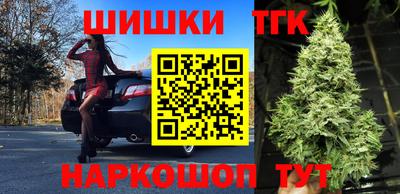 соль курить ск Коммунар