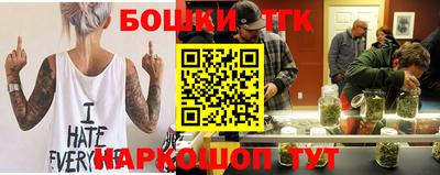 соль курить ск Коммунар