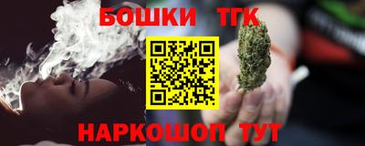 COCAINE Комсомольск-на-Амуре
