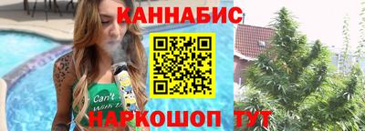 COCAINE Комсомольск-на-Амуре