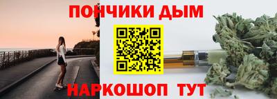 COCAINE Комсомольск-на-Амуре