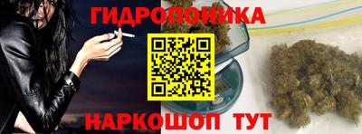 МДМА Конаково