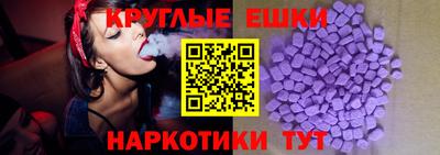COCAINE Комсомольск-на-Амуре