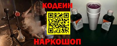МДМА Конаково
