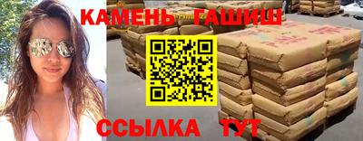 МДМА Конаково