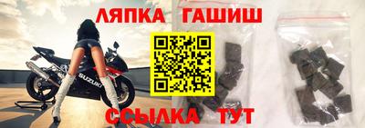 COCAINE Комсомольск-на-Амуре