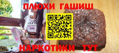 МДМА Конаково
