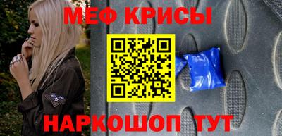 МДМА Конаково