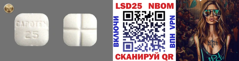 ЛСД экстази ecstasy  Когалым 