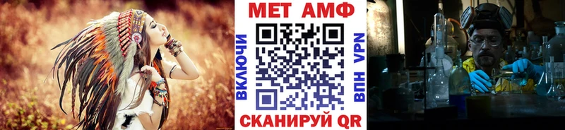 дарнет шоп  Когалым  МЕТАМФЕТАМИН Декстрометамфетамин 99.9% 
