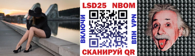 магазин продажи наркотиков  Когалым  Наркотические марки 1500мкг 