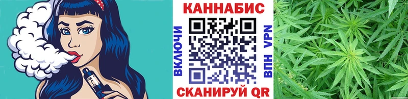 Шишки марихуана Amnesia Когалым